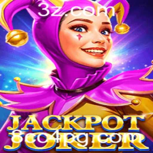 Dominando o JackpotJoker: Guia Completo de Como Jogar e Vencer