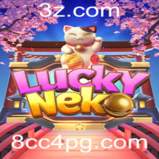 Explorando LuckyNeko: A Arte do Jogo e Estratégias de Sucesso com 8cc4 win